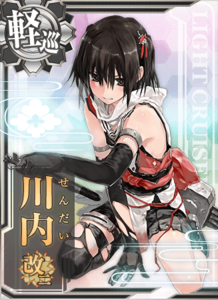 Ship Card Sendai Kai Ni Damaged.png