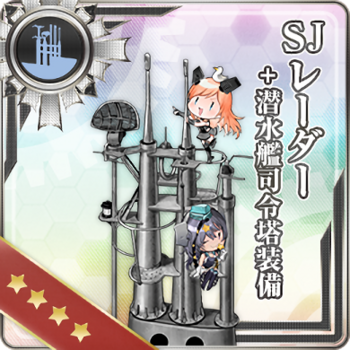 Equipment Card SJ Radar + Submarine Conning Tower Equipment.png