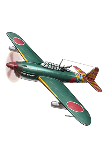 Equipment Item Suisei (Egusa Squadron).png
