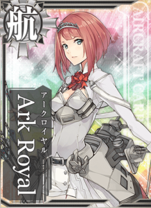 Ship Card Ark Royal.png