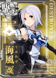 Ship Card Umikaze Kai.png