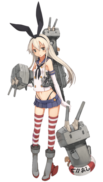File:Ship Full Shimakaze.png