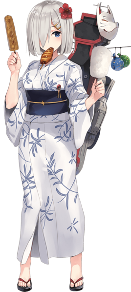 File:Hamakaze Autumn2015.png