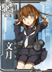 Ship Card Fumizuki.png