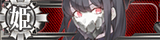Enemy Banner Outer Southern Sea Destroyer Princess.png