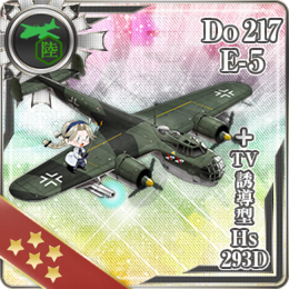 Equipment Card Do 217 E-5 + TV-guided Hs293D.png