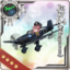 Equipment Card Ju 87D-4 (Fliegerass).png