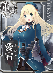 Ship Card Atago.png