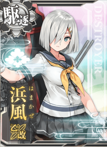 Ship Card Hamakaze B Kai.png