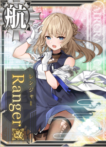 Ship Card Ranger Kai Damaged.png