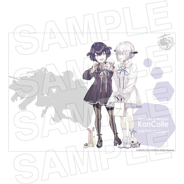 File:Mitsukoshi Abyssal Twin Princesses.jpg