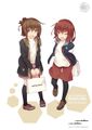 Mitsukoshi Inazuma Ikazuchi Poster.jpg