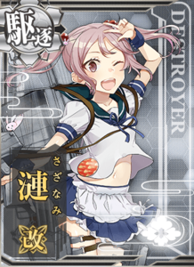 Ship Card Sazanami Kai.png