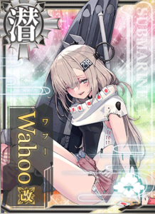 Ship Card Wahoo Kai Damaged.png