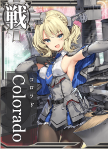 Ship Card Colorado.png