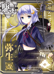 Ship Card Yayoi Kai.png