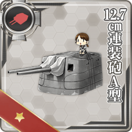Equipment Card 12.7cm Twin Gun Mount Model A.png