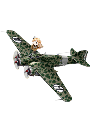 Equipment Full SM.79.png