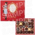 Mitsukoshi Shikinami Chocolate.jpg