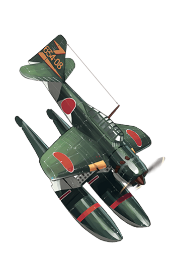Equipment Item Zuiun Kai 2 (634 Air Group).png