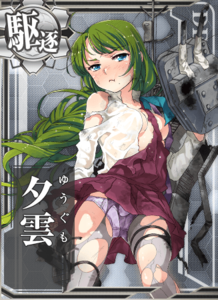 Ship Card Yuugumo Damaged.png