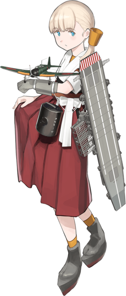 File:Ship Full Shinyou.png