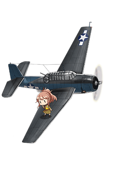 File:Equipment Full TBF.png