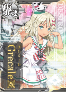 Ship Card Grecale Kai.png