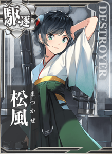 Ship Card Matsukaze.png