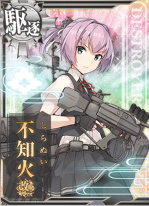 Ship Card Shiranui Kai Ni.png