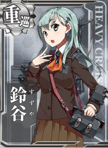 Ship Card Suzuya.png