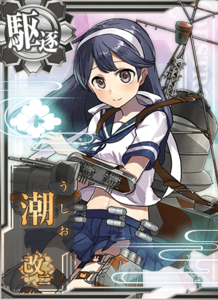 Ship Card Ushio Kai Ni.png