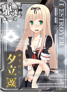 Ship Card Yuudachi Kai Damaged.png