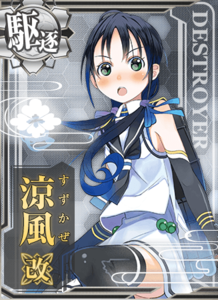 Ship Card Suzukaze Kai.png