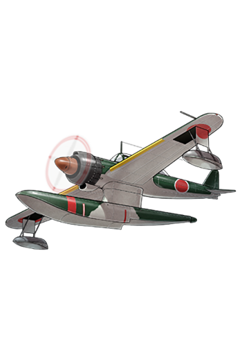 Equipment Item Shiun.png