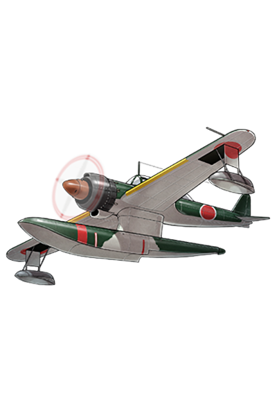 File:Equipment Item Shiun.png