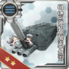 Equipment Card 61cm Triple (Oxygen) Torpedo Mount.png