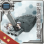Equipment Card 61cm Triple (Oxygen) Torpedo Mount.png