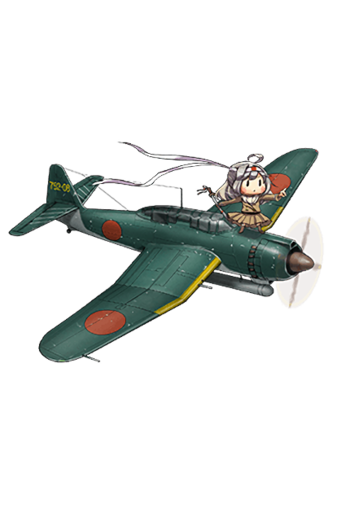 Equipment Full Ryuusei.png