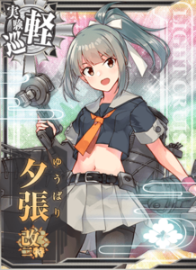 Ship Card Yuubari Kai Ni Toku.png