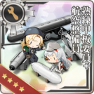 Skilled Deck Personnel + Aviation Maintenance Hands