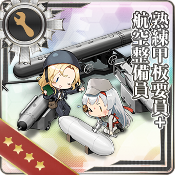 Equipment Card Skilled Deck Personnel + Aviation Maintenance Hands.png