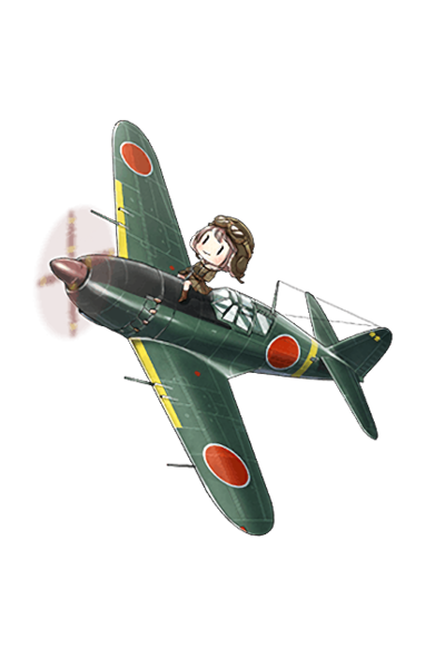 File:Equipment Full Raiden.png