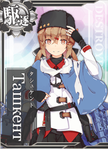 Ship Card Tashkent.png