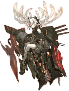 Enemy Full Abyssal Crane Princess Damaged.png