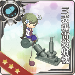 Equipment Card Type 3 Depth Charge Projector.png