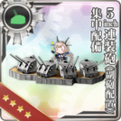 5inch Twin Gun Mount (Secondary Armament) Concentrated Deployment